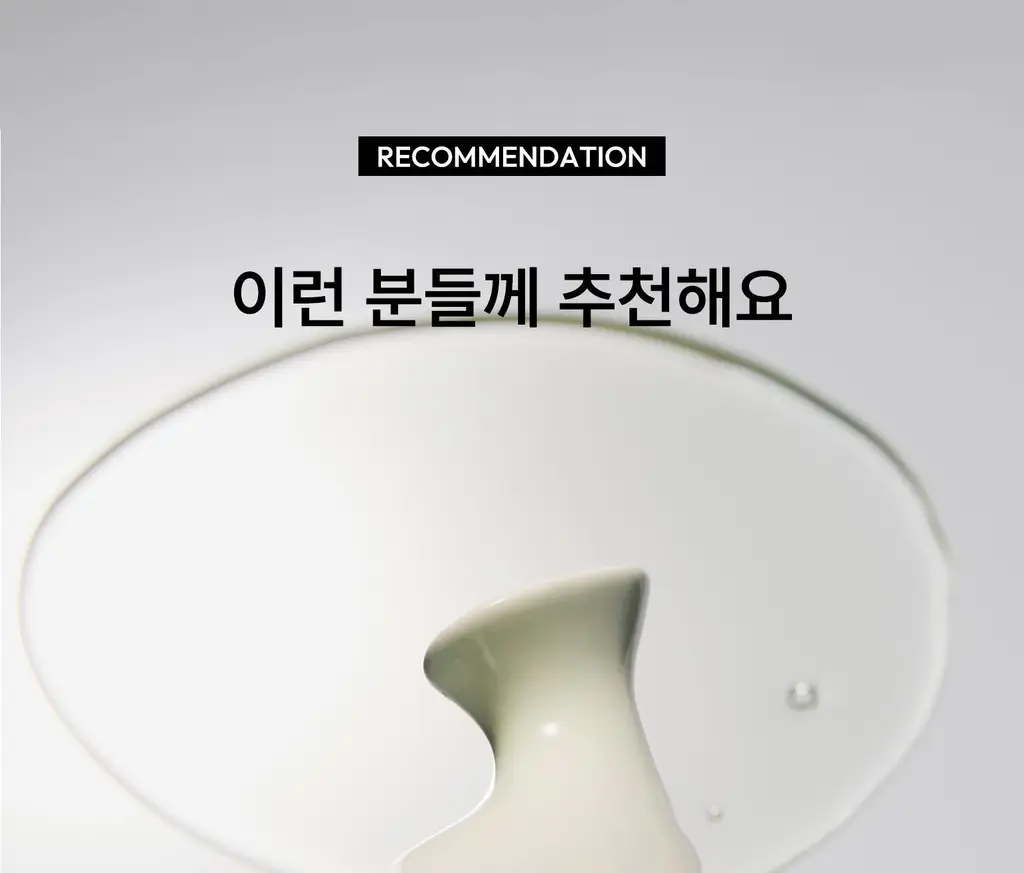 [각질케어 바디워시템] 힐그리즈 PHA 0.5% 샤워오일 350ml 상세페이지 60